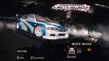 Re: RESHADER