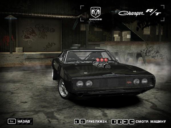 1970 Dodge Charger R/T Fast & Furious