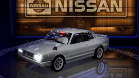 Nissan Skyline HT2000GT-R '71