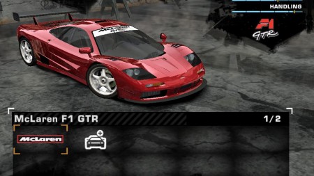 fastest car in nfs most wanted