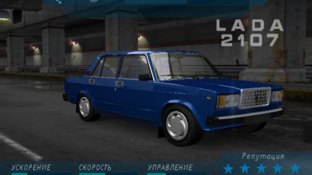 2000 Lada Riva 2107