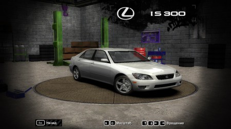 Initial D Arcade stage Garage for NFSMW